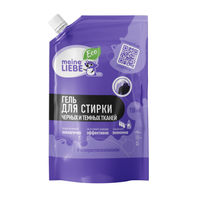 MEINE LIEBE Gel for washing black and dark fabrics concentrate 750ml (refillable block)