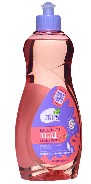 Dishwashing Gel «Cranberries and Lingonberries», Concentrate.