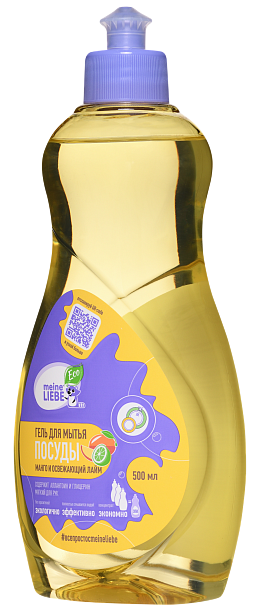 Dishwashing Gel «Mango and refreshing lime», Concentrate.